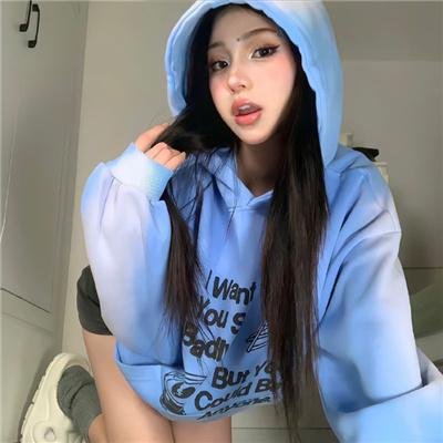 小妹危险